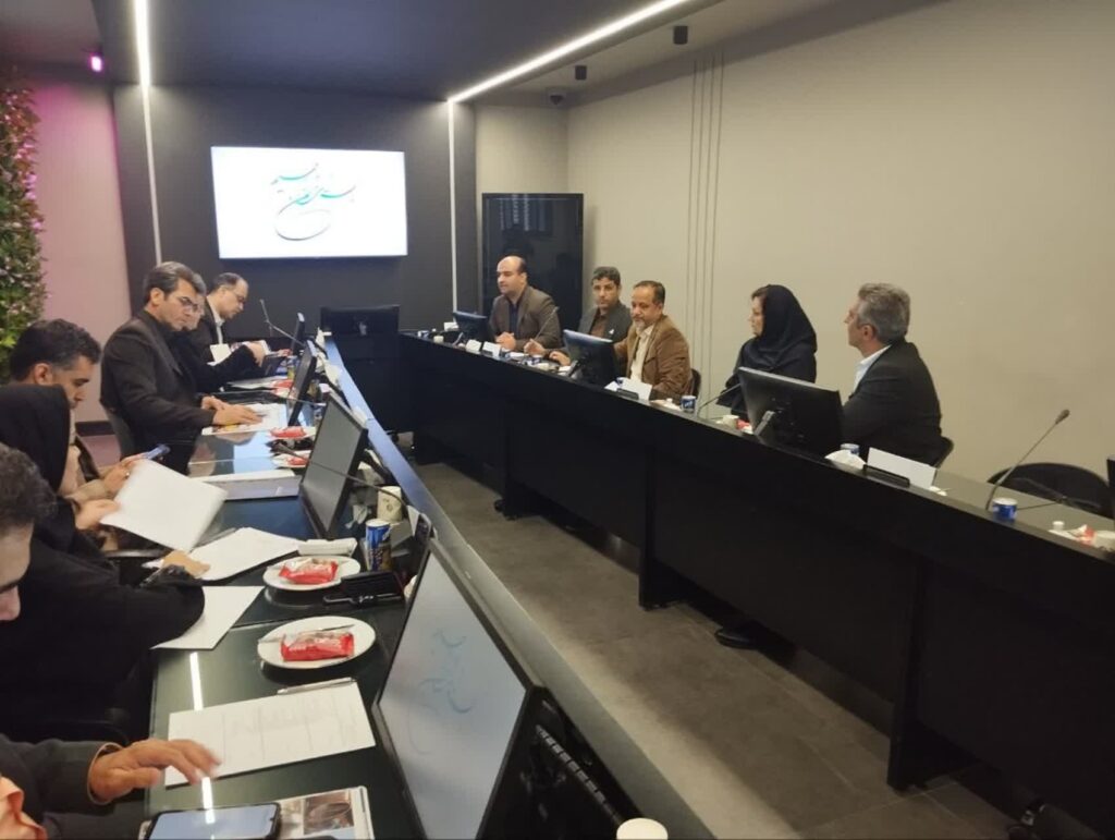 پارک علم و فناوری