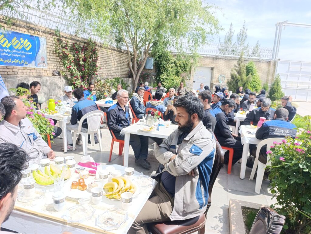 مراسم روز کارگر