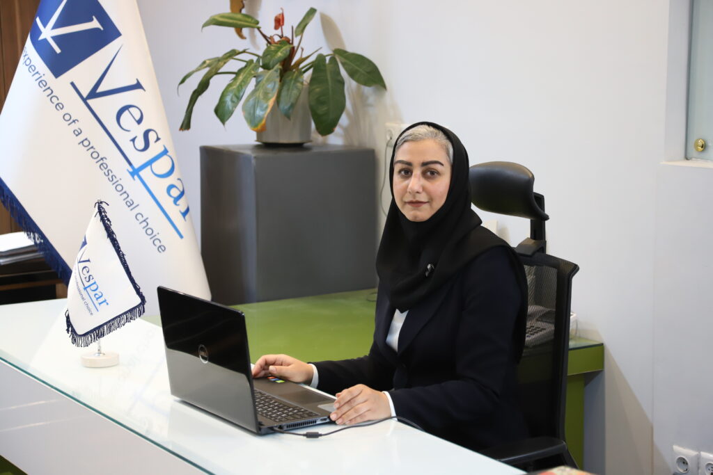 الهام استیری